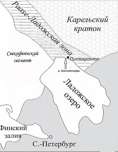 Рис. 4. Схематическая карта участка Балтийского щита