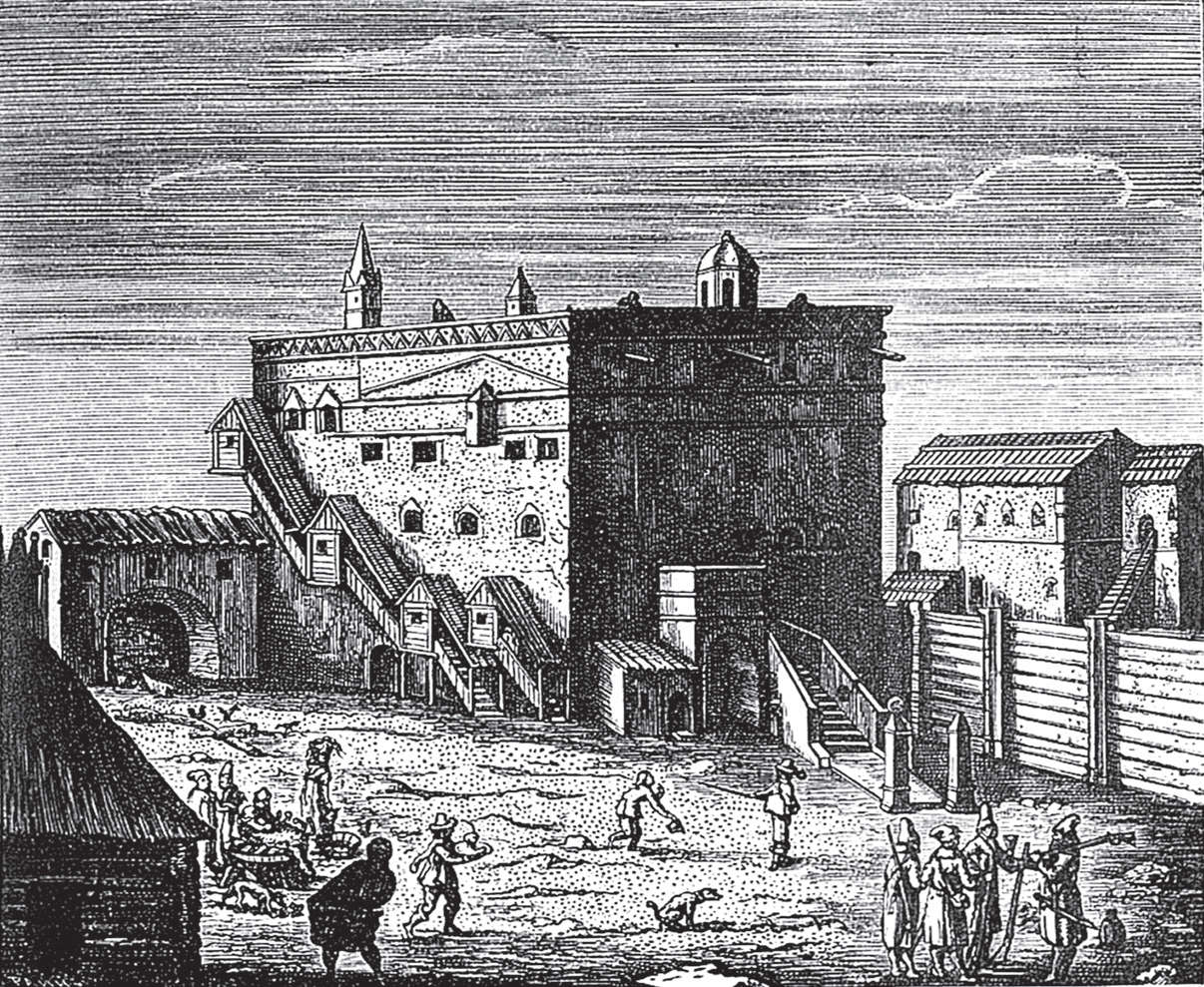 Приказ Большой казны в Москве в XVII в., в состав которого входила Рудознатная палата