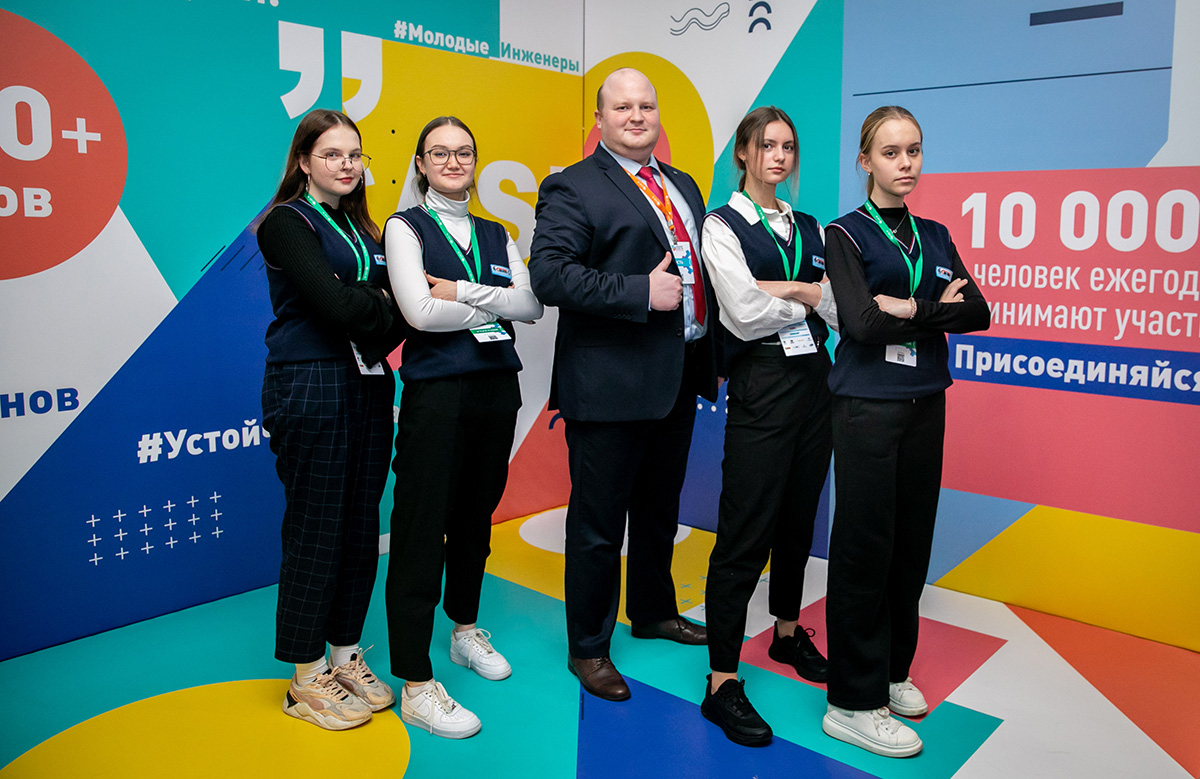 Школьники на финале в Москве в 2021 году