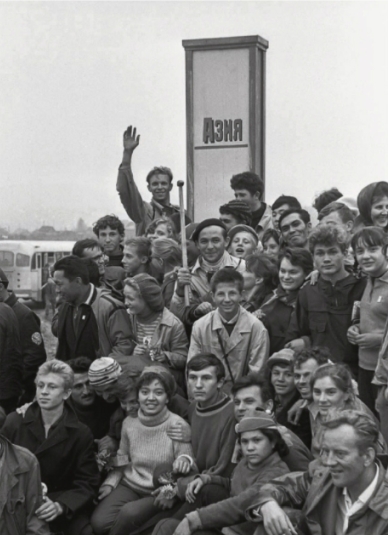 Участники I Всесоюзного слета юных геологов на границе Европы и Азии. Златоуст, 1966 г.