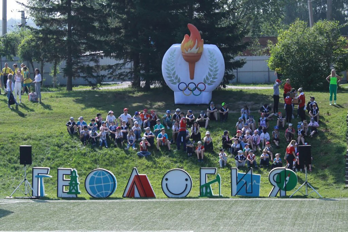 XII Всероссийская открытая полевая олимпиада юных геологов в Новосибирске