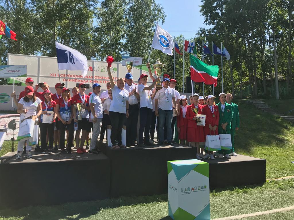 XII Всероссийская открытая полевая олимпиада юных геологов в Новосибирске