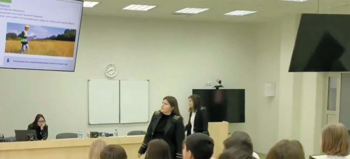 Занятия с детьми