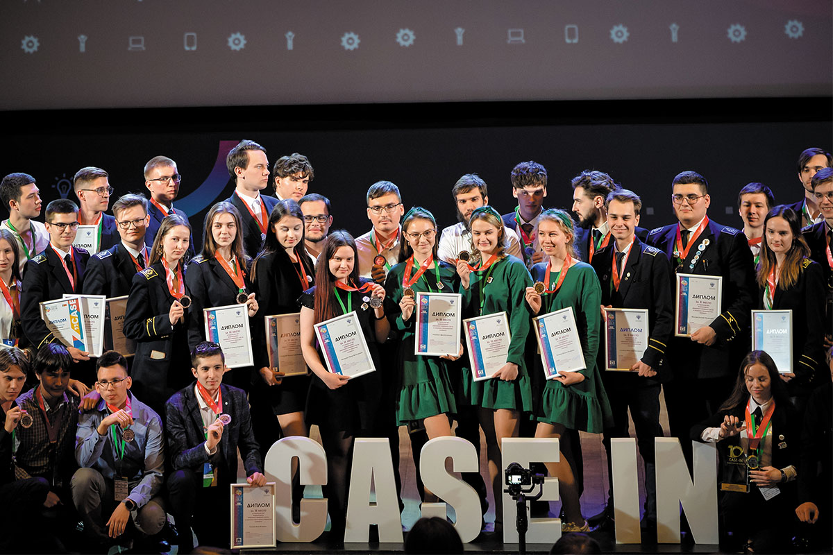 Чемпионы «CASE-IN-2022»