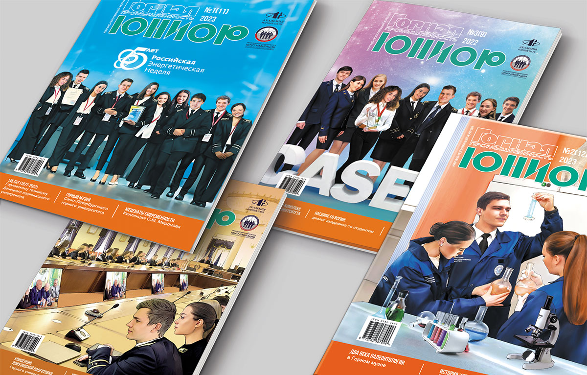 coverhomepage