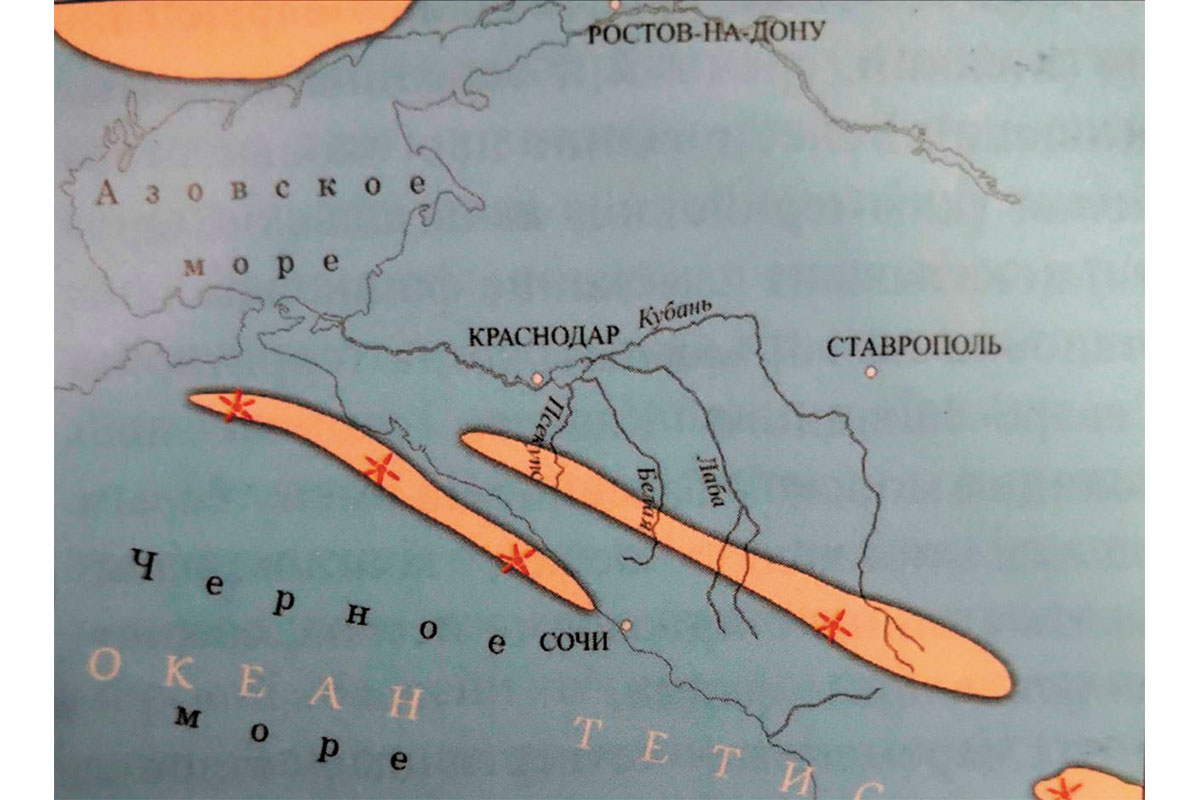 Рис. 2. Палеогеографическая обстановка территории Северо-Западного Кавказа – северной окраины океана Тетис. Ранний мел (изображение из открытых источников)