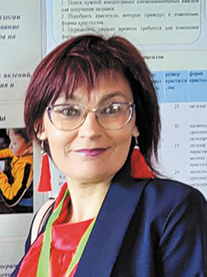 Kakshar