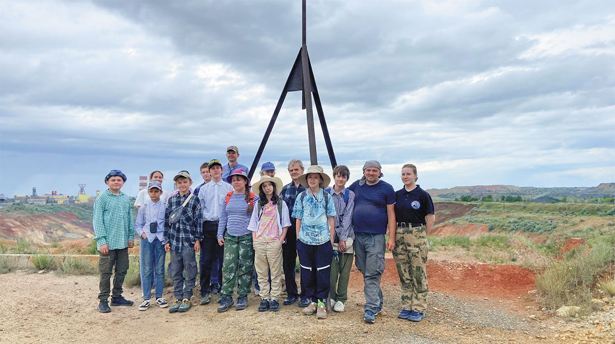 Рис. 6. Посещение Гайского полиметаллического месторождения