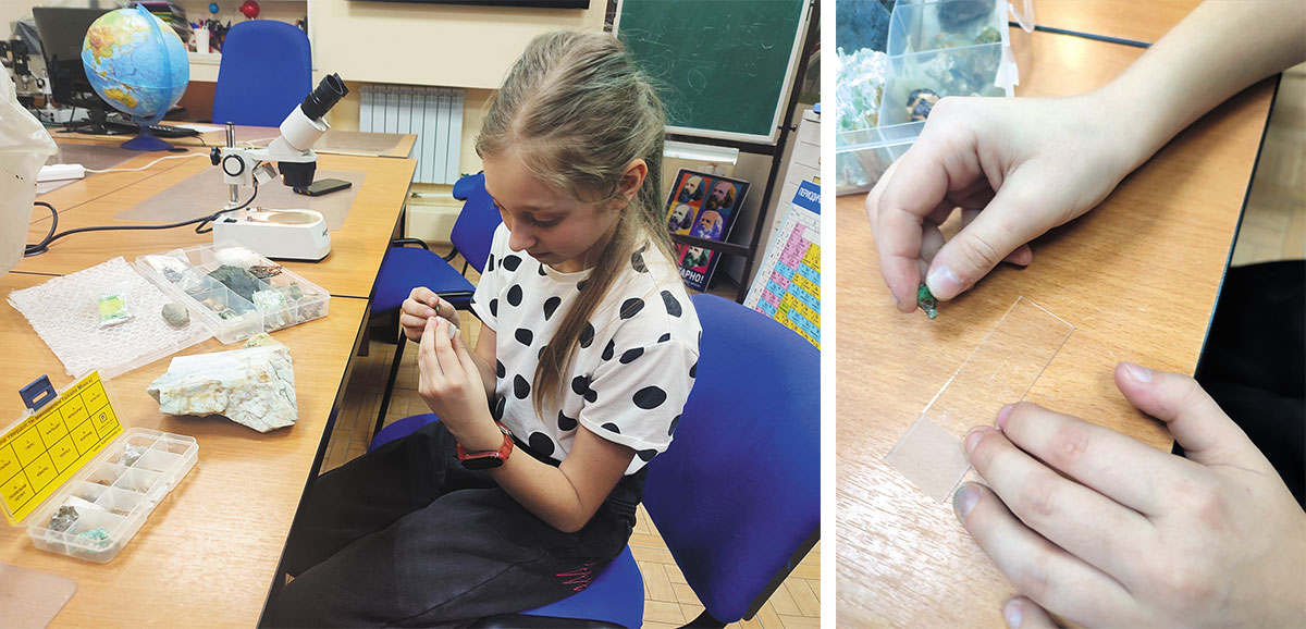 Рис. 3. Измерение твердости бериллов