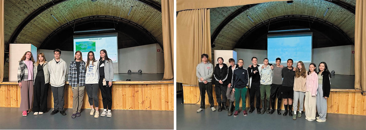 Рис. 6. Зашита отчета по полевой практике