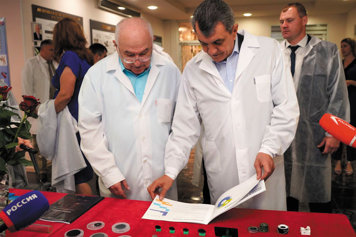 Фото [https://alania.gov.ru/news/9727]