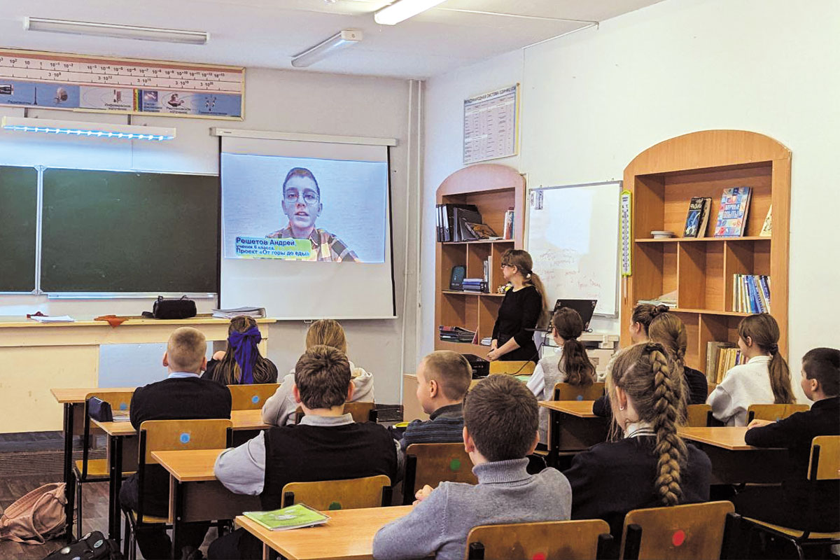 МБОУ «Стекляннорадицкая СОШ» Брянского района