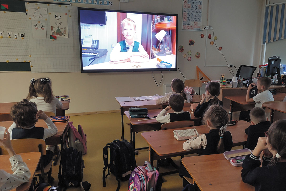 ГБОУ г. Москвы «Школа № 1210»