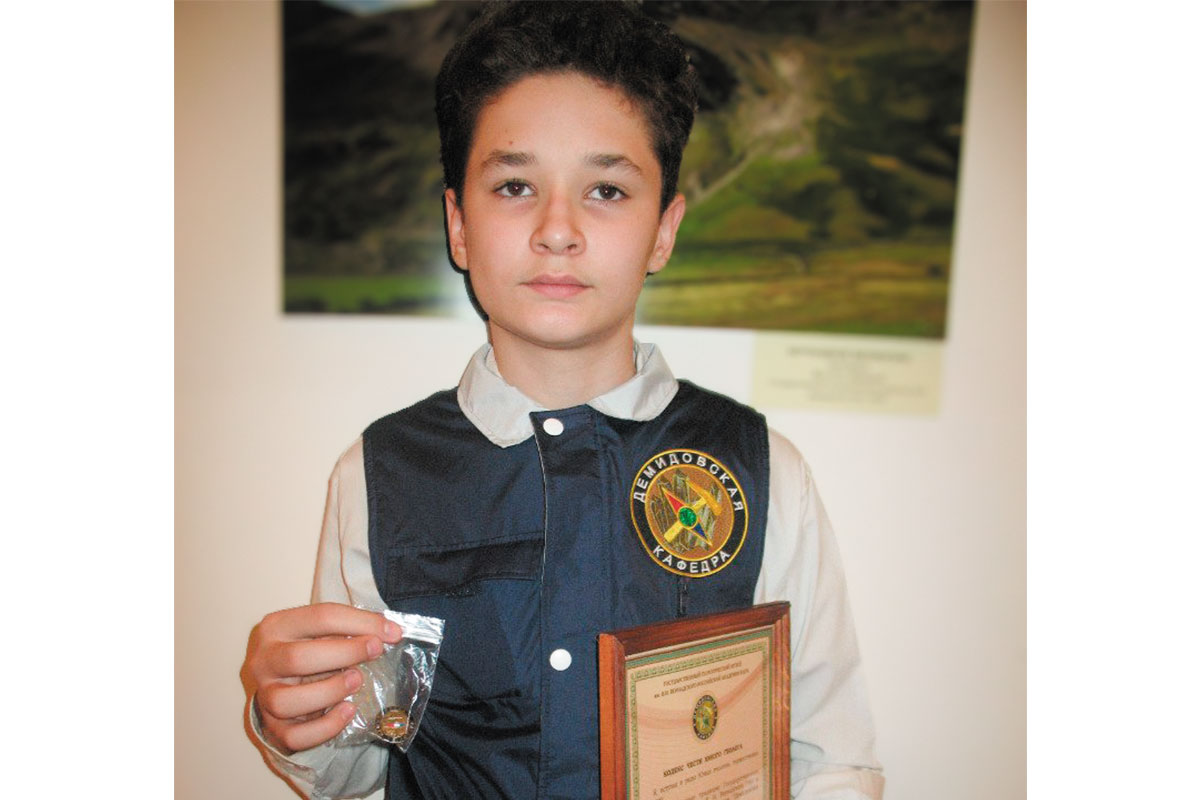 Рис. 7. После посвящения в юные геологи