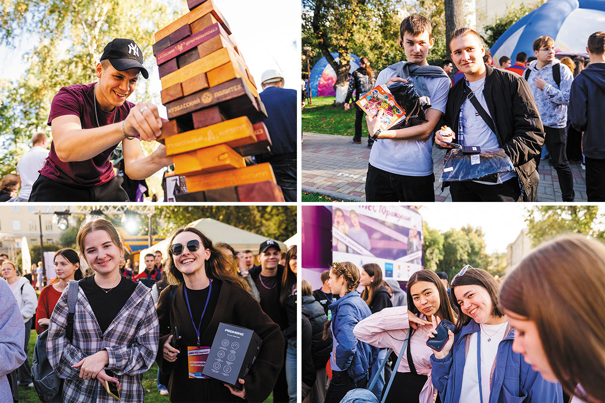 Участники масштабного профориентационного фестиваля «МЕСТОРождение», организованного КузГТУ при поддержке стратегических партнеров