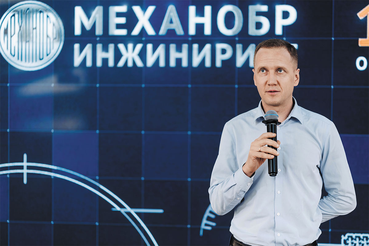 Выступление генерального директора на празднике, посвященном 105-летию АО «Механобр инжиниринг»