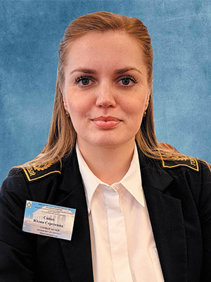 Сайко