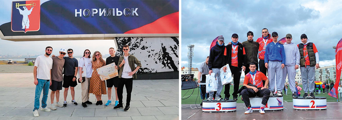 Досуг студентов (квест по городу «Niтропы», Забег Норникеля)