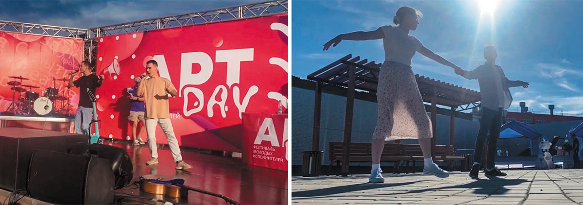 Фестиваль творчества «ART DAY-2024» в городе Дудинка